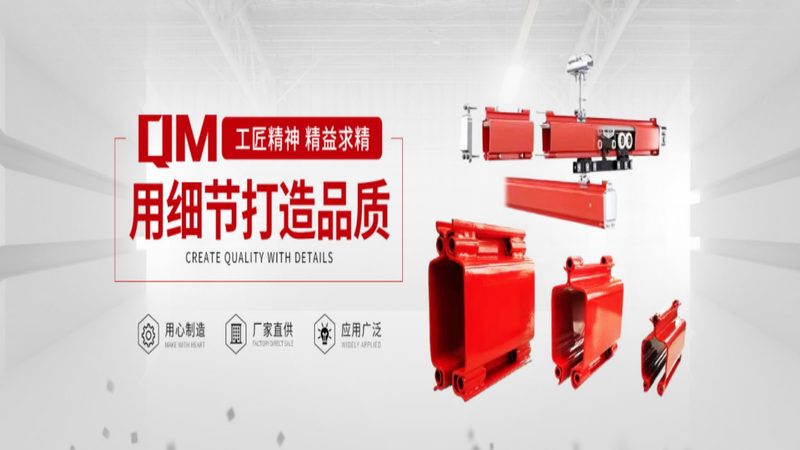 河南斗式提升机使用注意事项盘点**